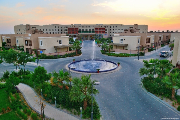 Alreem Hotel (Jubail Industrial City)